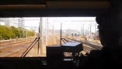 En allant à Hakone