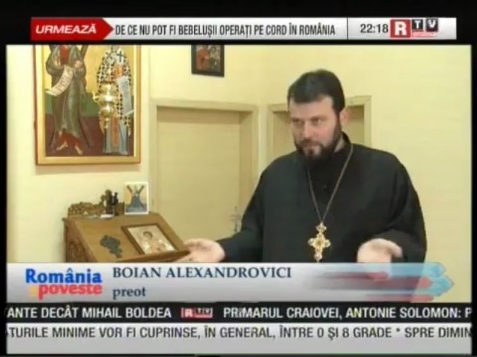 Vlasi manjina bez ikakvih prava - Românii/Vlahii - Minoritatea fara drepturi