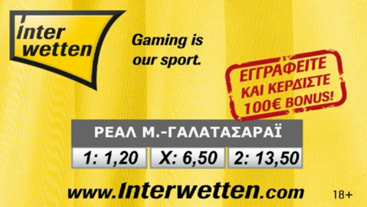 Balla Bet (02/04)