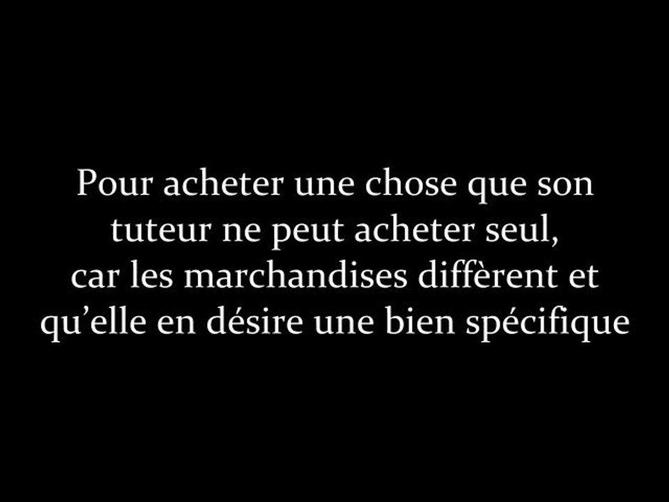 L‘exagération dans les sorties (chapitre les sortie de la femme), Conseil Cheikh al uthaymin