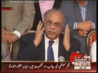Caretaker CM Punjab,s Media Talk 02 April  2013