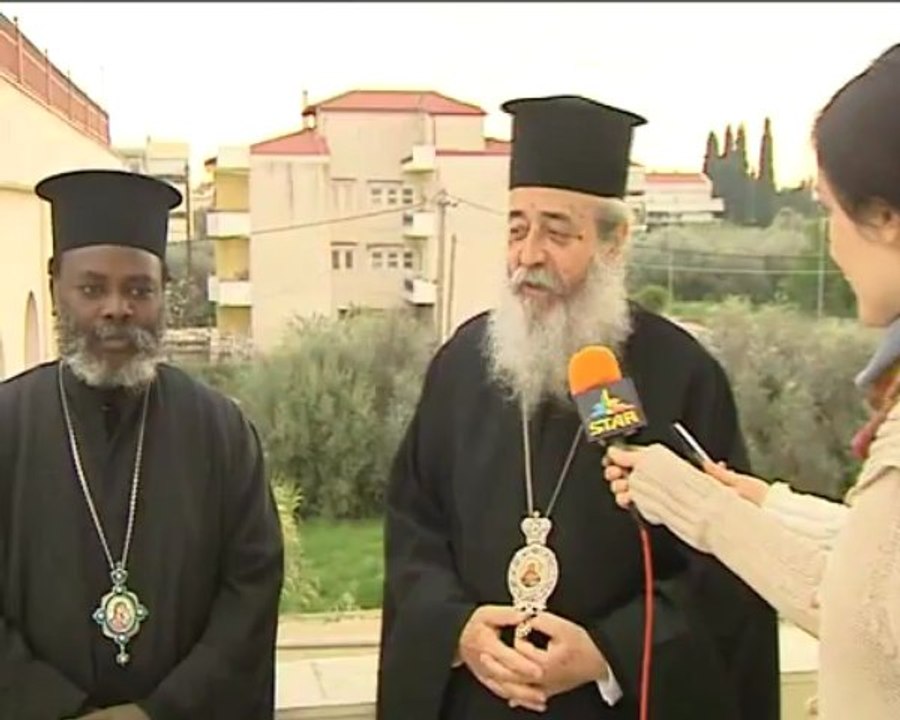 Η συνέντευξη του Αφρικανού Μητροπολίτη της Μουά...