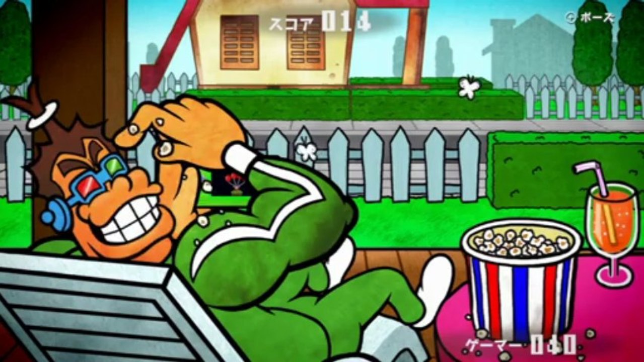 Game & Wario (WIIU) - Gameplay 03 - Gamer