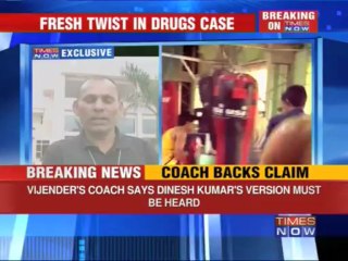 TIMES NOW Exclusive: Coach says Dinesh's version should be heard.