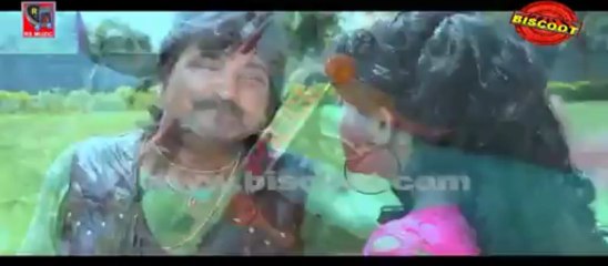 Trailer of Dil Ho Gail Qurbaan