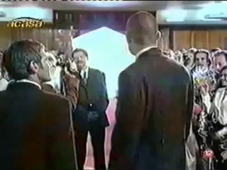 Ana María Orozco en Perro Amor, Boda