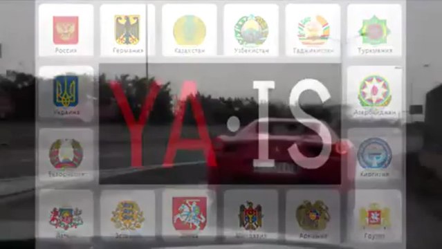 Как нельзя ездить на Феррари