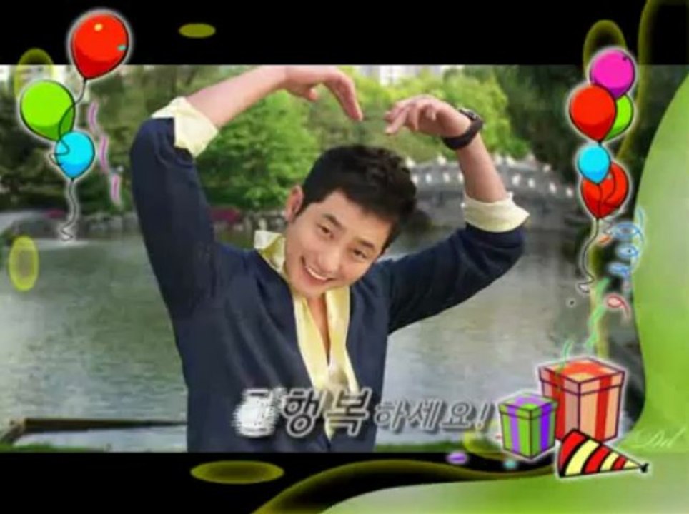 20130403 HBD