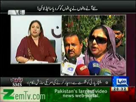 Yaqeen with Sana Bucha - 2nd April 2013