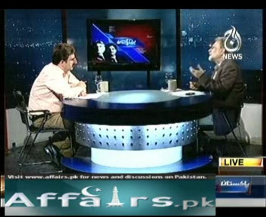 bolta pakistan 2 april 2013