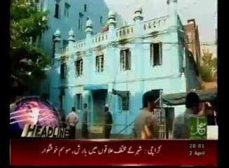 such News Headlines 0800pm (02-4-2013)