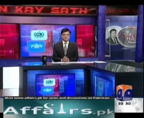 ajj kamran khan kay sath 2 APRIL 2013