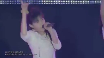 Epic Sax Juice=Juice