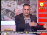 مانشيت: الحكومة تهدد بإغلاق cbc بسبب برنامج باسم يوسف