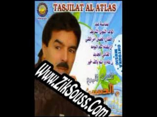 Lhoucine Amrakchi V2 2013