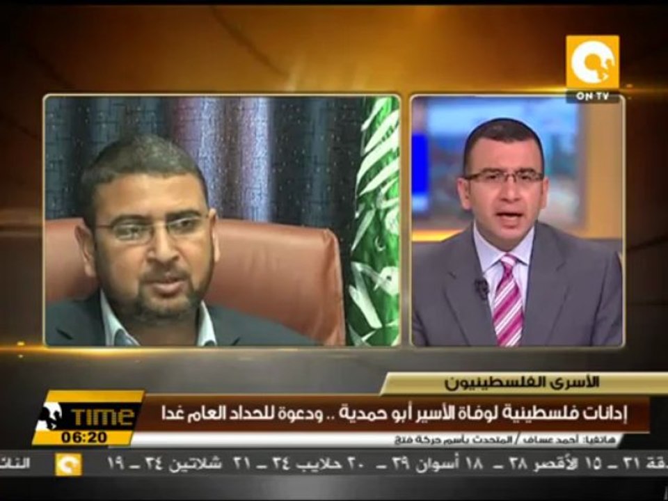 حركة حماس تعلن رسميا تجديد الثقة لمشعل لرئاسة مكتبها السياسي