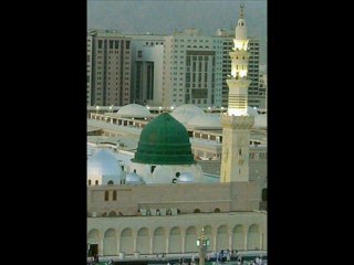 SURAH AL QAF URDU TRANSLATION سورہ القران ۵۰  ق