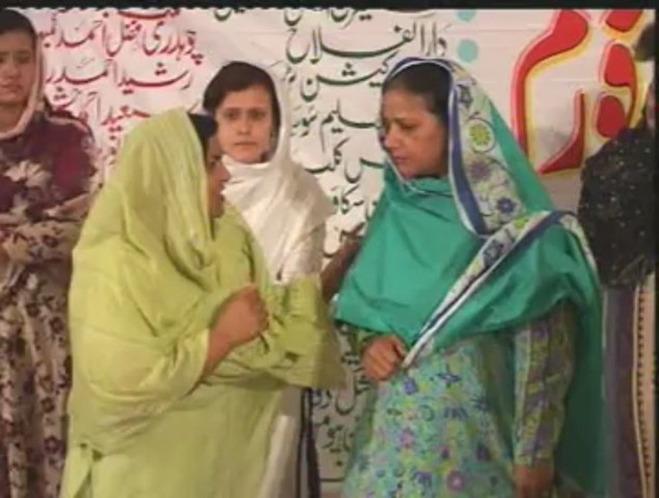 Pakpattan (Theatre performance)