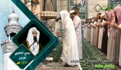 محمد رسول الله والذين معه أشداء على الكفار