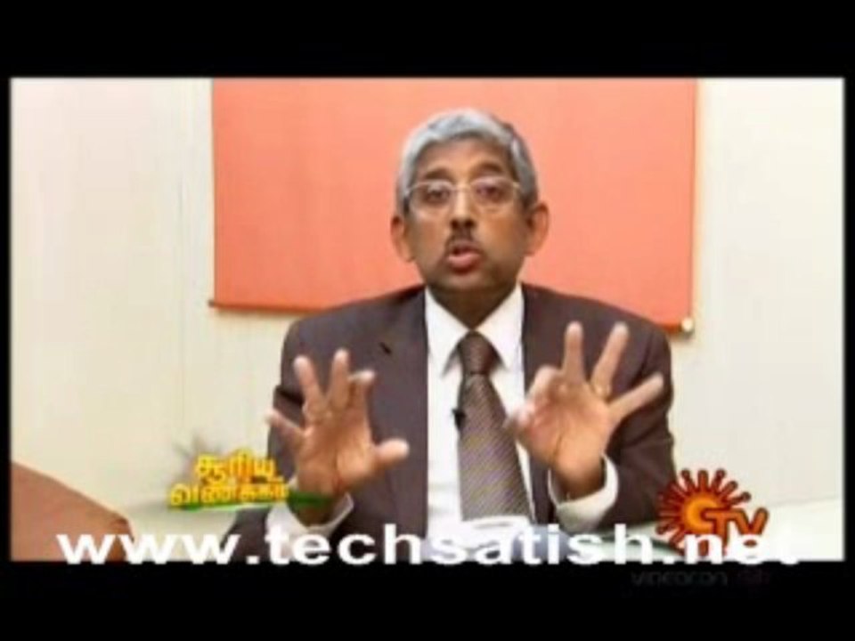 Maruthuvaneram