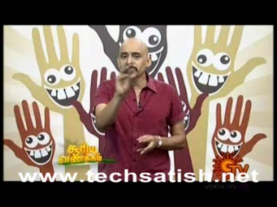 Sollungaboss