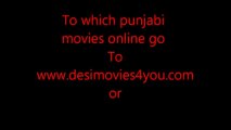 Watch Sadda Haq Punjabi Movie Online