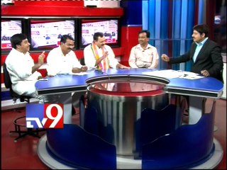 Chandrababu protecting CM Kiran Government - Part - 2