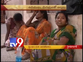 Heavy rains lash Hyderabad