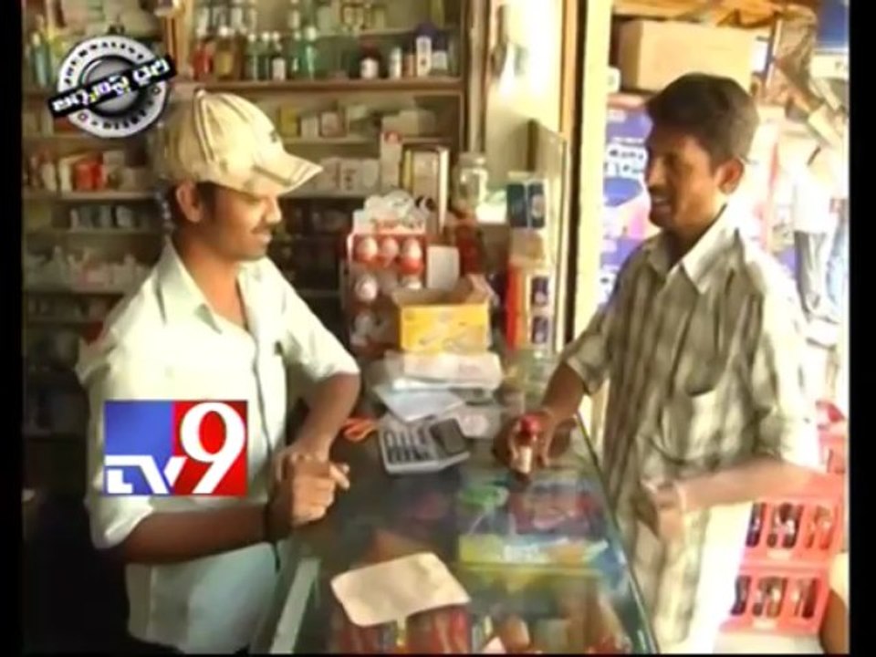 Pharma comanies cheats public - Journalist Diary