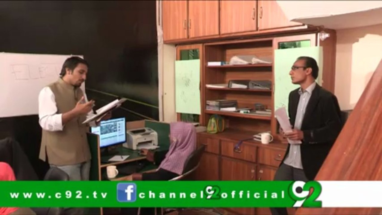 Election Update 2013 : EPI-01_2-04-2013