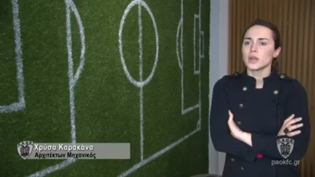 Οι αλλαγές στο γήπεδο της Τούμπας
