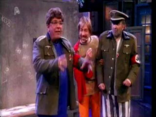 Λαζόπουλος - Καλυβάτσης - Ζουγανέλης - Αλ Τσαντίρι