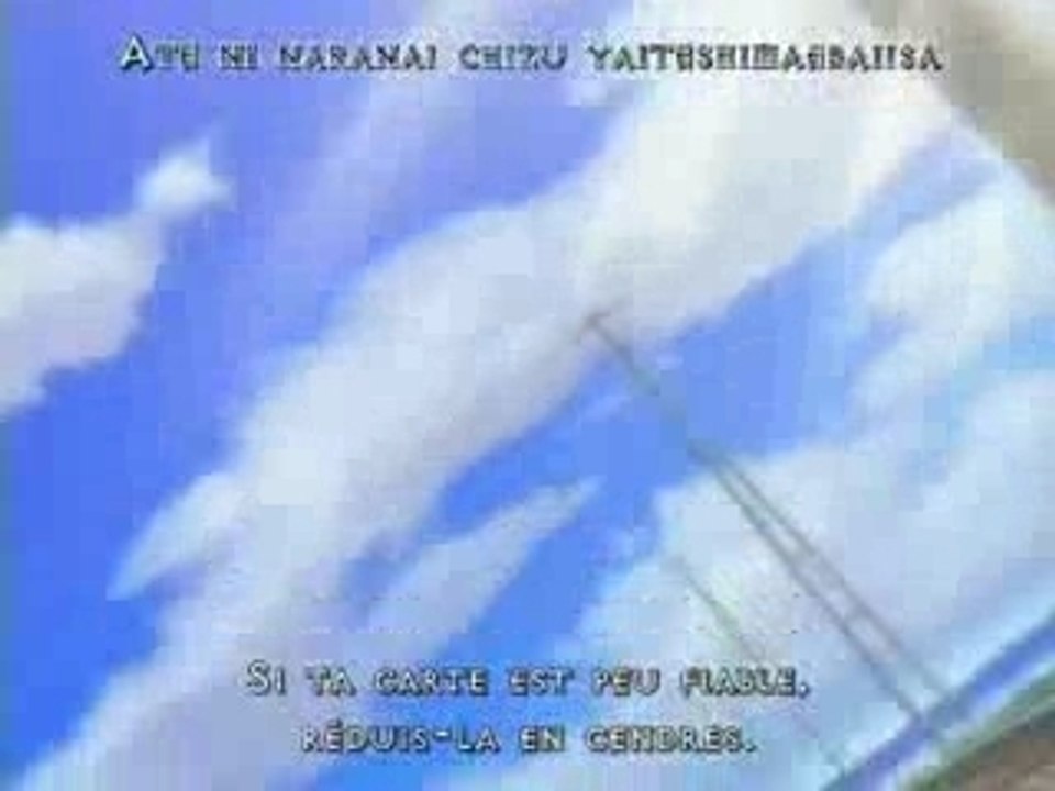 Opening2
