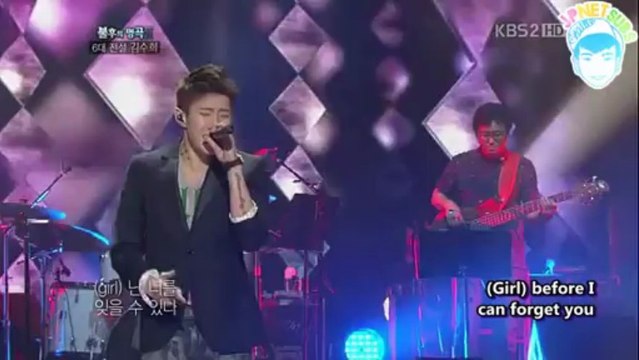 [ENG] 110813 IS2 Ep11 - Aemo (Jay Park cut)