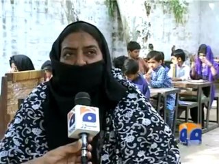 Geo Reports-School in Mianwali-03 Apr 2013