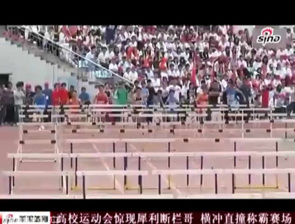 Μήπως να αλλάξεις άθλημα ρε μεγάλε