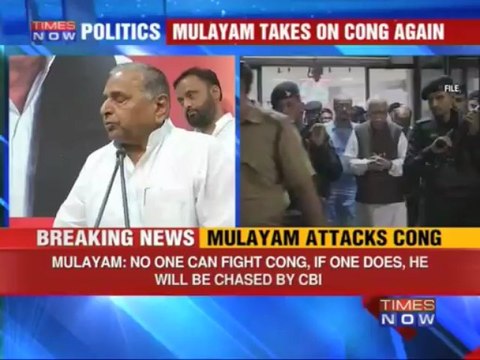 Mulayam Singh Yadav attacks Congress