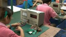 Export telephones and fingerprint locks