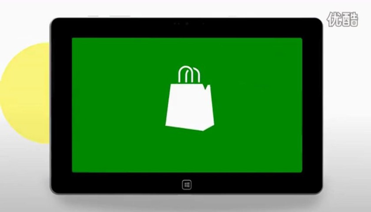 Windows 8  Introducing a New World of Apps