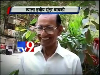 Mexico man looking for BRIDE in Mumbai-TV9