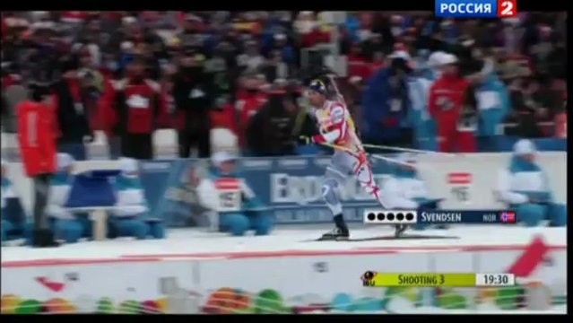 Биатлон ЧМ-2013 Мужчины. Гонка преследования 12,5 км