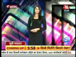 Movie Masala [AajTak News] 3rd April 2013 Video Watch Online