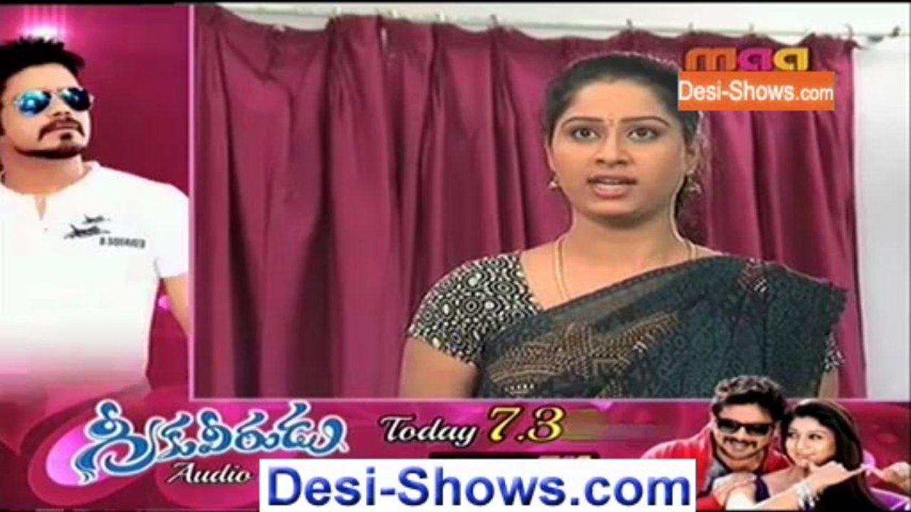 MSM - 3rd April 2013