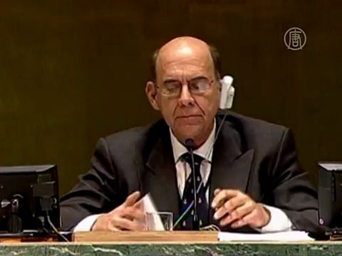 Генассамблея утвердила договор о торговле оружием