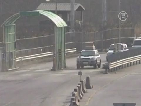 КНДР закрыла совместную промышленную зону