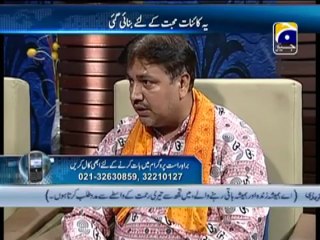 Aalam Aur Aalim Holi Special Episode of 2013 with Aamir Liaquat Husain & maharaj jai kumar Terwadi 2-4-2013