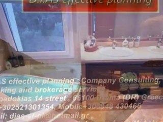 Top Villa Korfu 340 qm