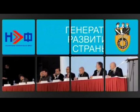 Андрей Петров. Родина . НЭФ. Интервью Ф. Бирюкова.