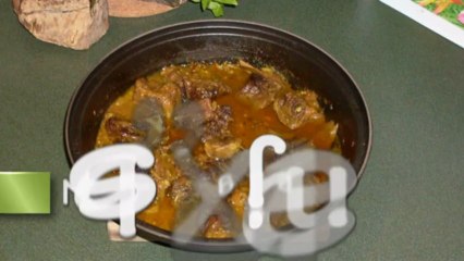 How to baked "Stuffed Lean Ground Pork Tomatoes"