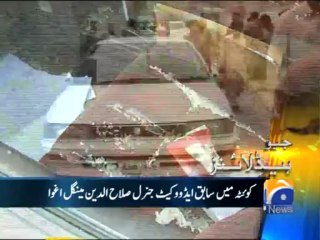 Geo Headlines - 03 Apr 2013 - 1800